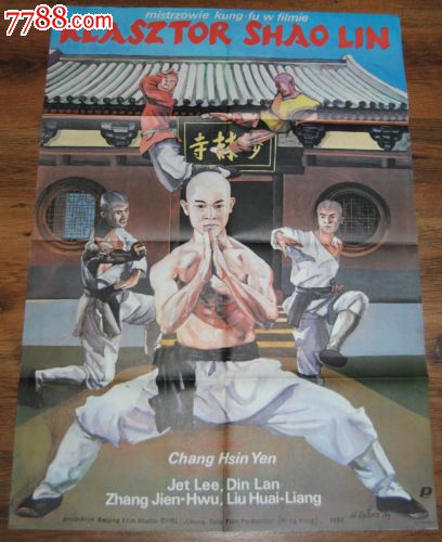 学考考完退学了有高中毕业证吗
