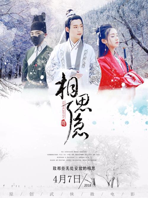 学士学位证查询网